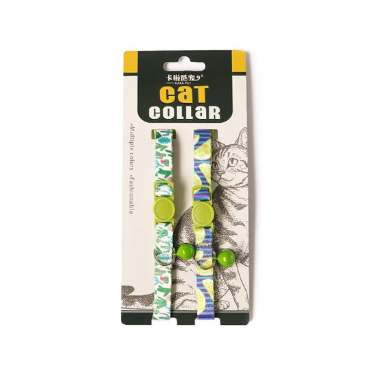 SUSRU ProPets Cat Printed Collar Set with Bell - EDISLA