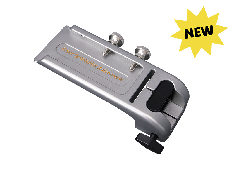 SQA55 Quick-Release Handle Bar