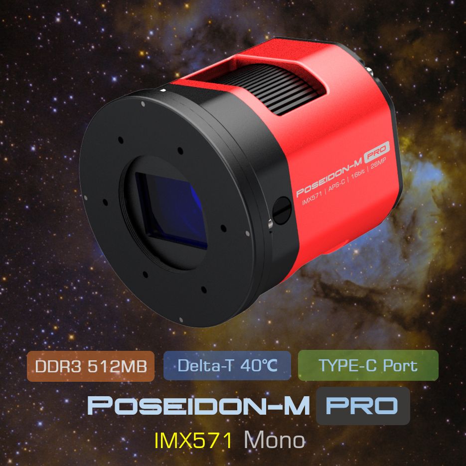 Player One Astronomy Poseidon-M Pro (IMX571) USB3.0 Mono Cooled Camera - EDISLA
