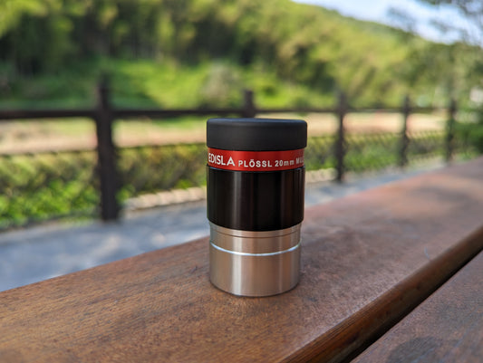 EDISLA 20mm Plossl Telescope Eyepiece - EDISLA