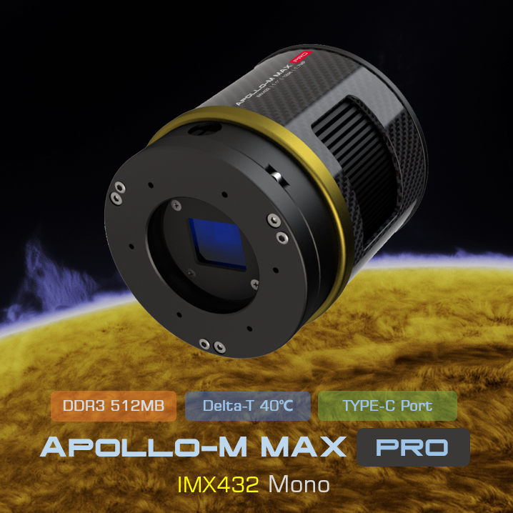 Player One Astronomy Apollo-M MAX Pro USB3.0 Mono Cooled Camera (IMX432) - EDISLA