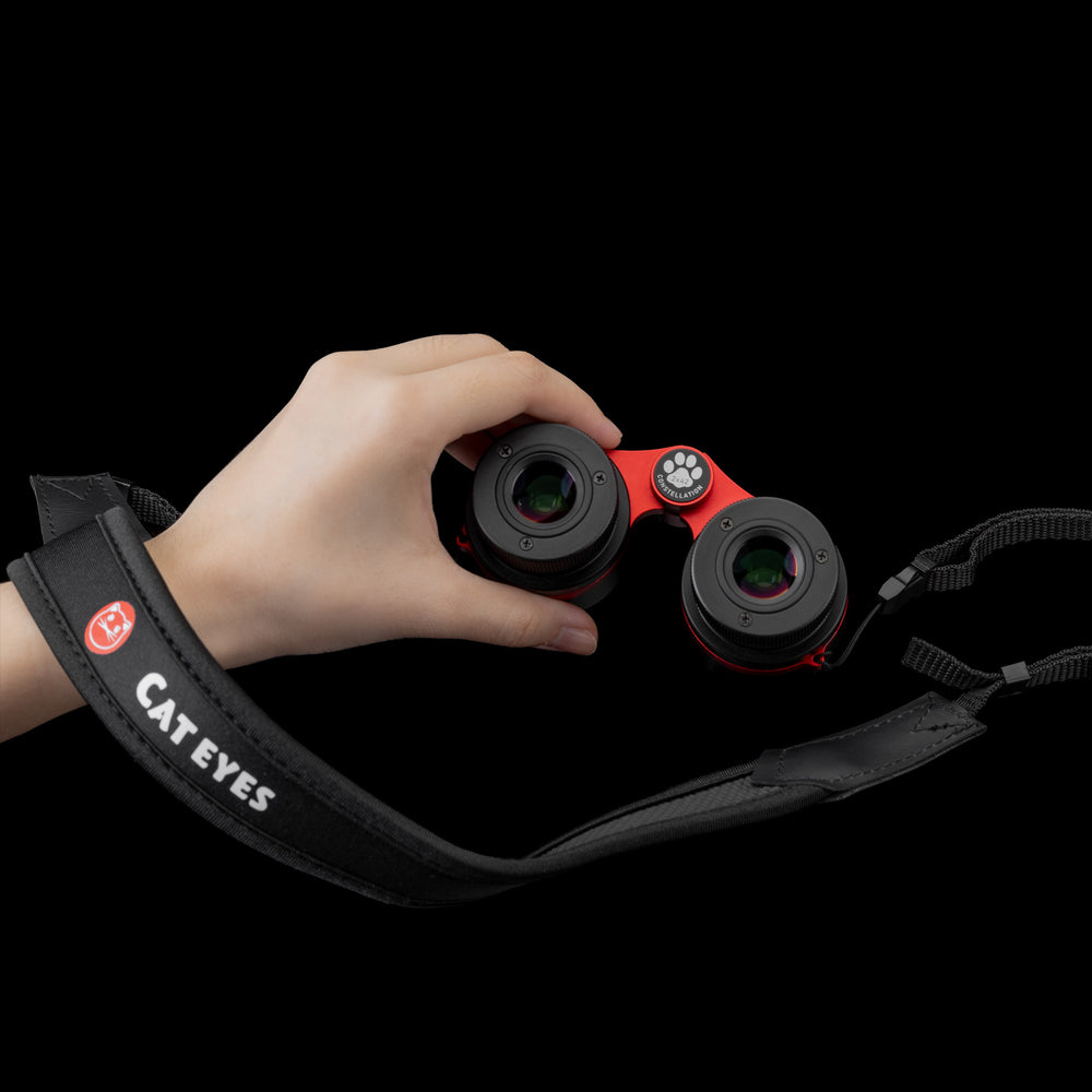 William Optics Cat Eyes Binoculars