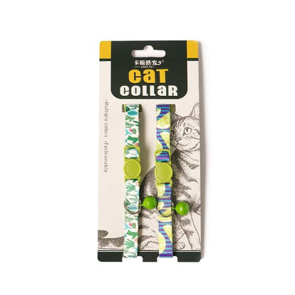 SUSRU ProPets Cat Printed Collar Set with Bell