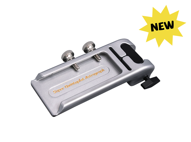 SQA55 Quick-Release Handle Bar