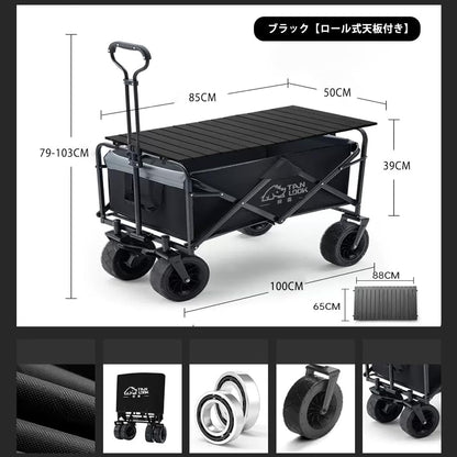 EDISLA Atlas Outdoor Foldable Wagon with Table
