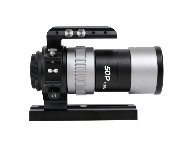 Askar 50P astrograph telescope with sleek design and sturdy mount, ideal for astrophotography and celestial observation.