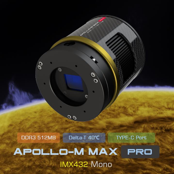 Player One Astronomy Apollo-M MAX Pro USB3.0 Mono Cooled Camera (IMX432)