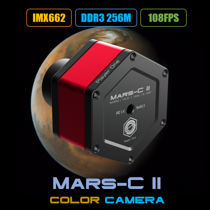 Player One Astronomy Mars-C II USB3.0 Color Camera (IMX662)