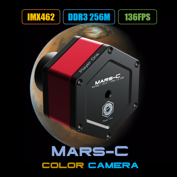 Player One Astronomy Mars-C USB3.0 Color Camera (IMX462)