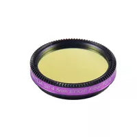 Antlia 4.5nm Narrowband Sulfur II (SII) EDGE Filter