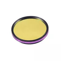 Antlia 4.5nm Narrowband Sulfur II (SII) EDGE Filter