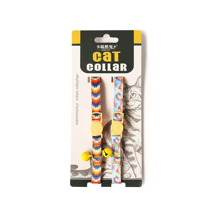 SUSRU ProPets Cat Printed Collar Set with Bell